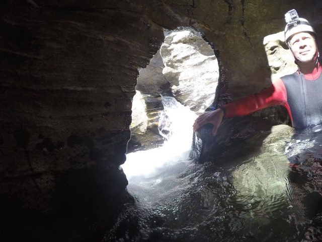  Descubrimiento de un cañón salvaje 