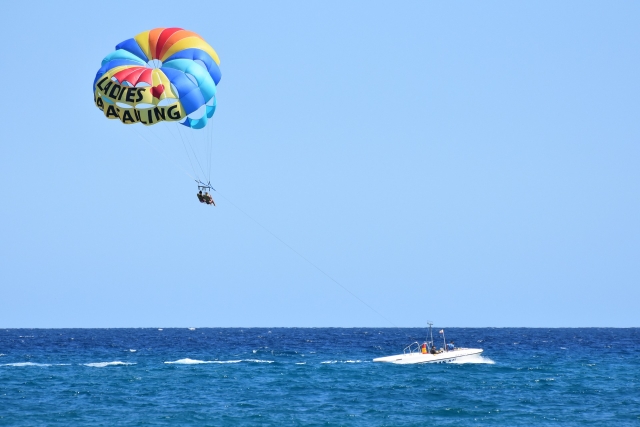 Disfrule del aire libre 