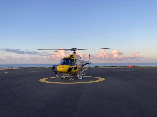  Nuestro helicóptero le espera para sobrevolar el volcán de la Reunión 