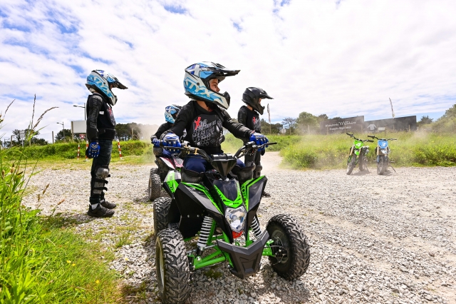  Cuatrimotos infantiles