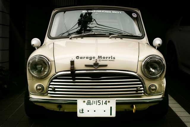  Conducirás un Mini Austin 