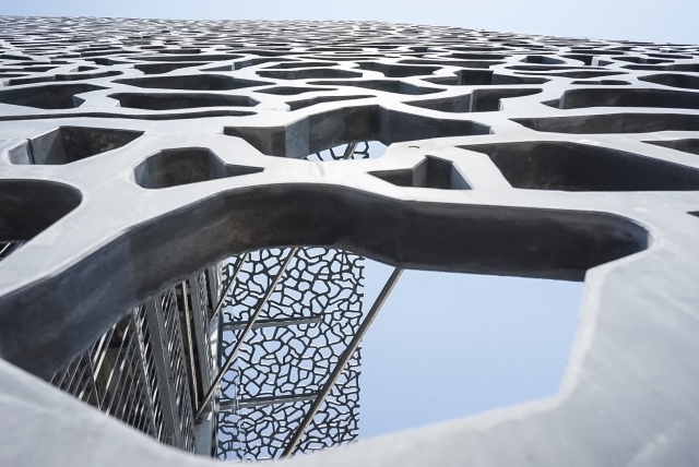  ¡Un edificio extraordinario hecho enteramenle de hormigón! 