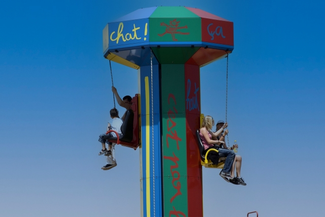  Las atracciones del parque le esperan 